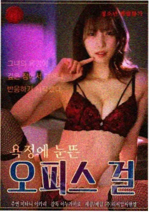 剧集《棒球大联盟》封面占位图，球场看台俯拍